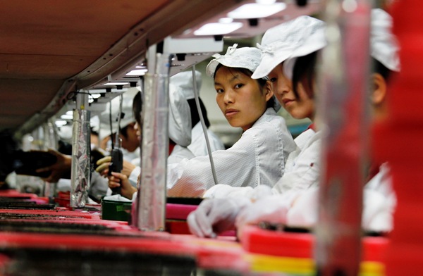 China: Desarrollo económico y (des)igualdad de género
