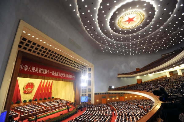 China a 40 años del proceso de reforma y apertura: trayectoria de un global player
