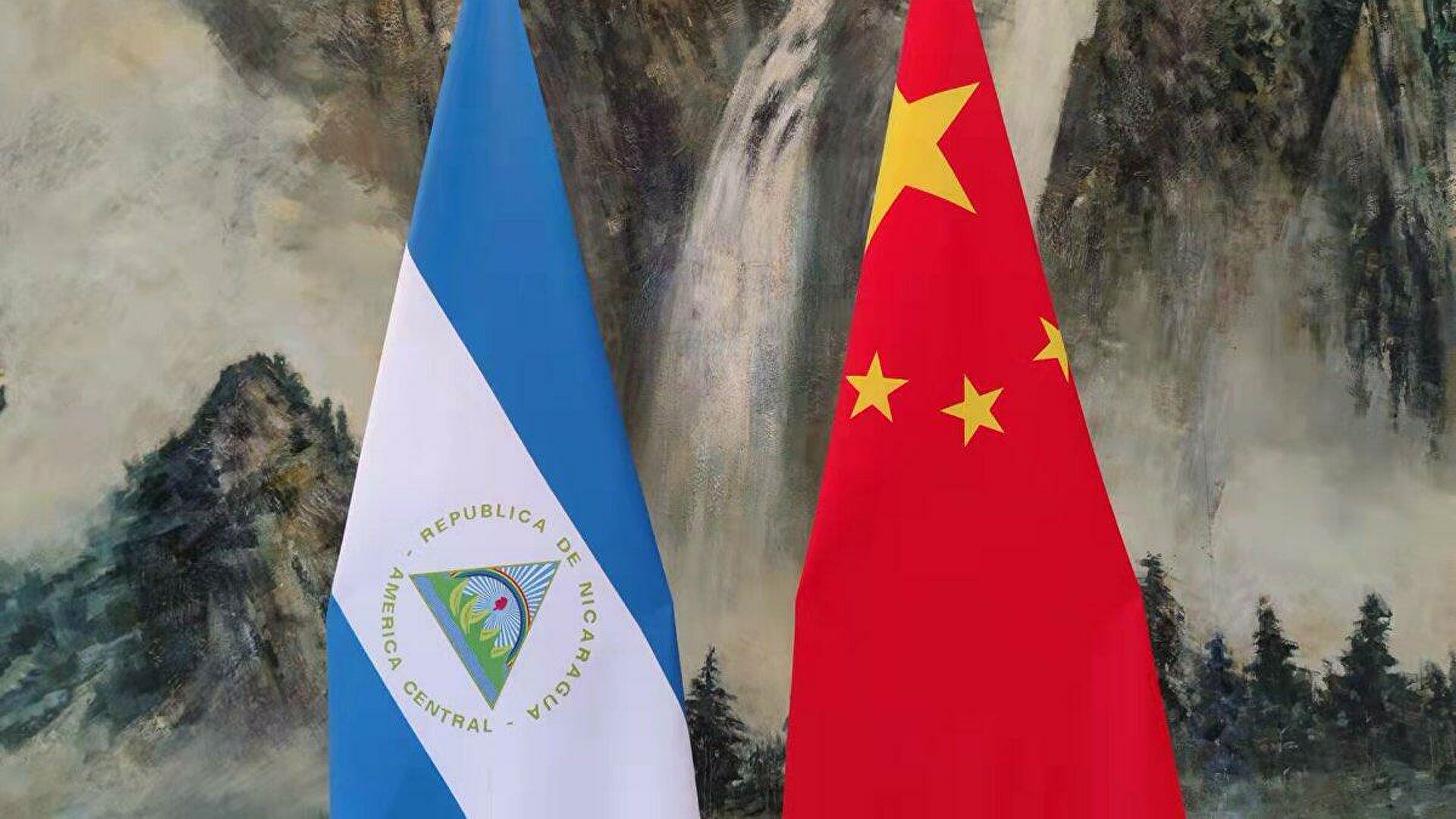 El impacto del reconocimiento de Nicaragua a la República Popular China / The Impact of Nicaragua’s Recognition of the PRC