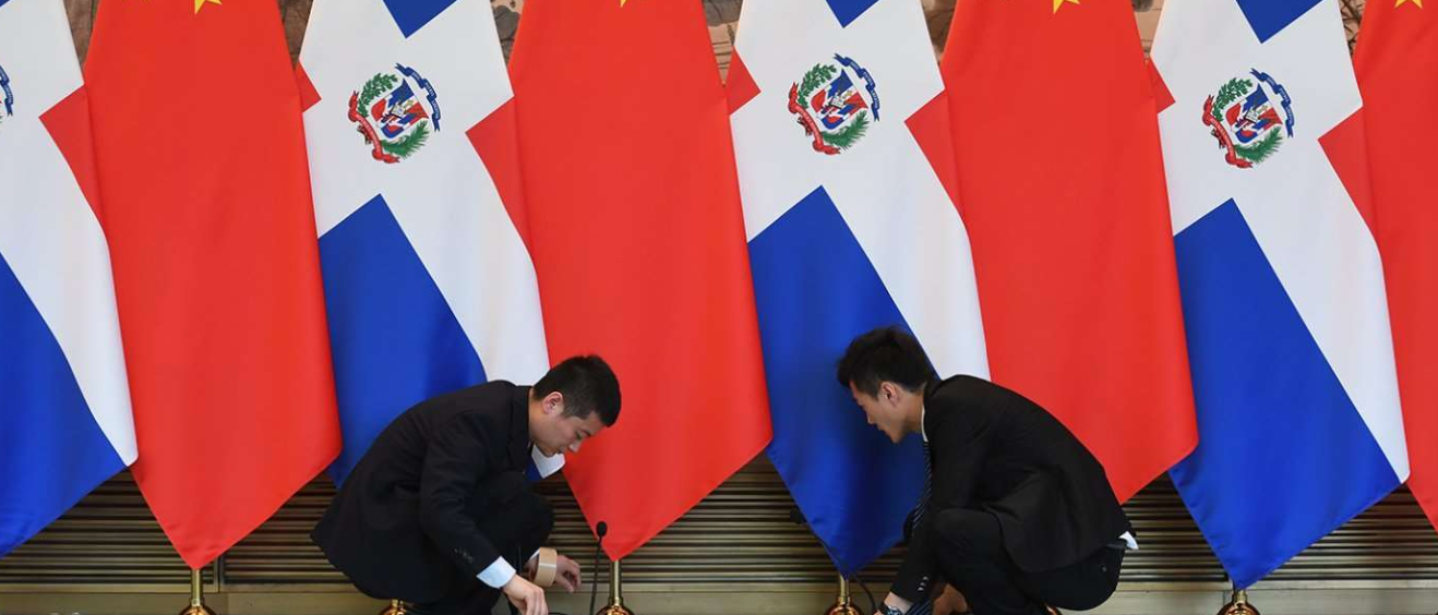 La evolución del compromiso chino con la República Dominicana / The Evolution of Chinese Engagement with the Dominican Republic