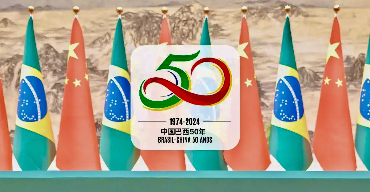 50 años de relaciones Brasil-China: Bases sólidas para un futuro sostenible / 50 anos de relações Brasil-China: Bases sólidas para um futuro sustentável