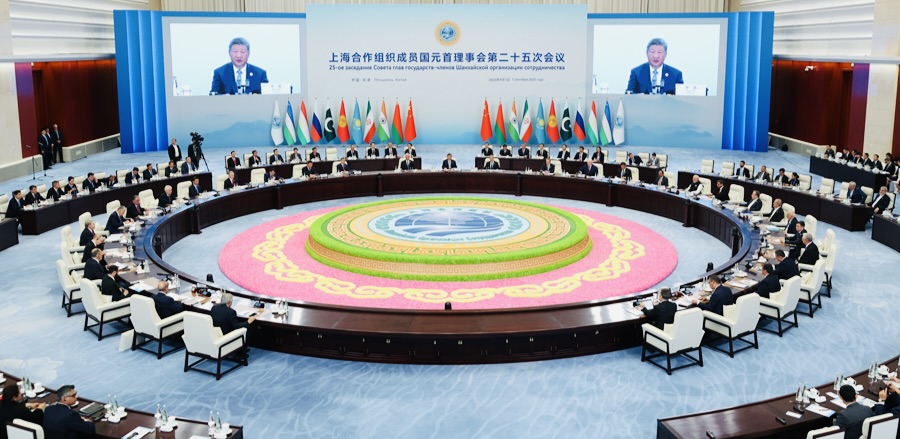 La Iniciativa de Gobernanza Global: China y su apuesta por reformar el sistema multilateral “desde adentro”