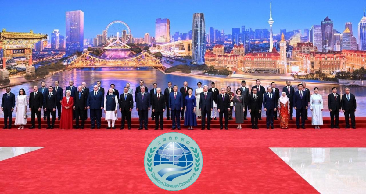 OCS: Hacia un nuevo orden internacional