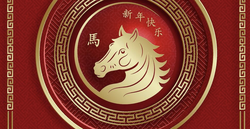 Webinar 2026 Año Nuevo del Caballo: Cosmovisión en China y resonancias latinoamericanas
