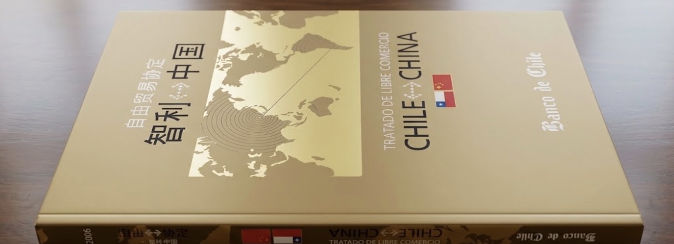 20 Años del TLC Chile–China: De la apertura pionera hacia su proyección en el Sur Global